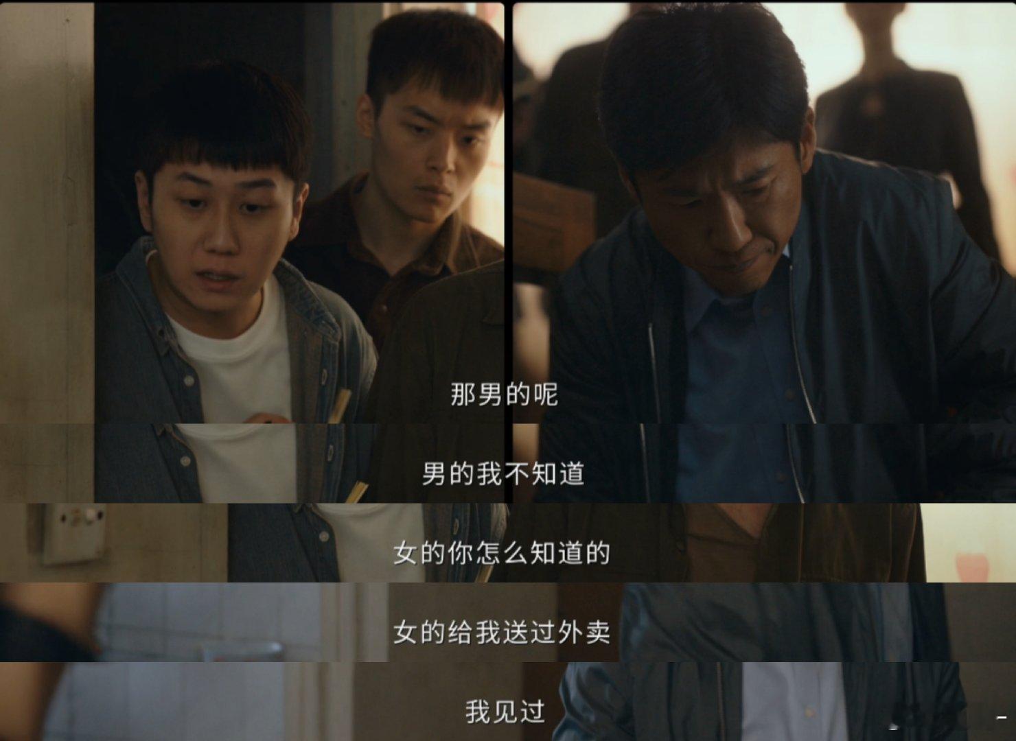 低智商犯罪5集反转15次 低智商犯罪又癫又上头的悬疑好剧来袭！五集高密度15次反