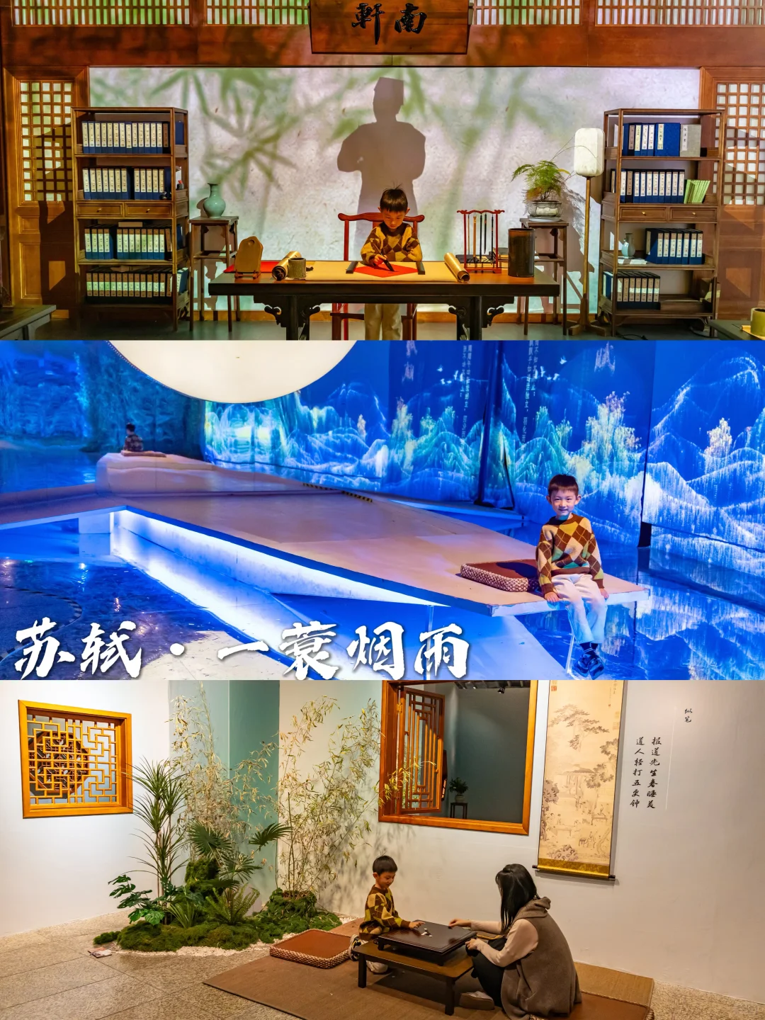 春节来北京‼️带娃必逛展览💯附互动攻略✅