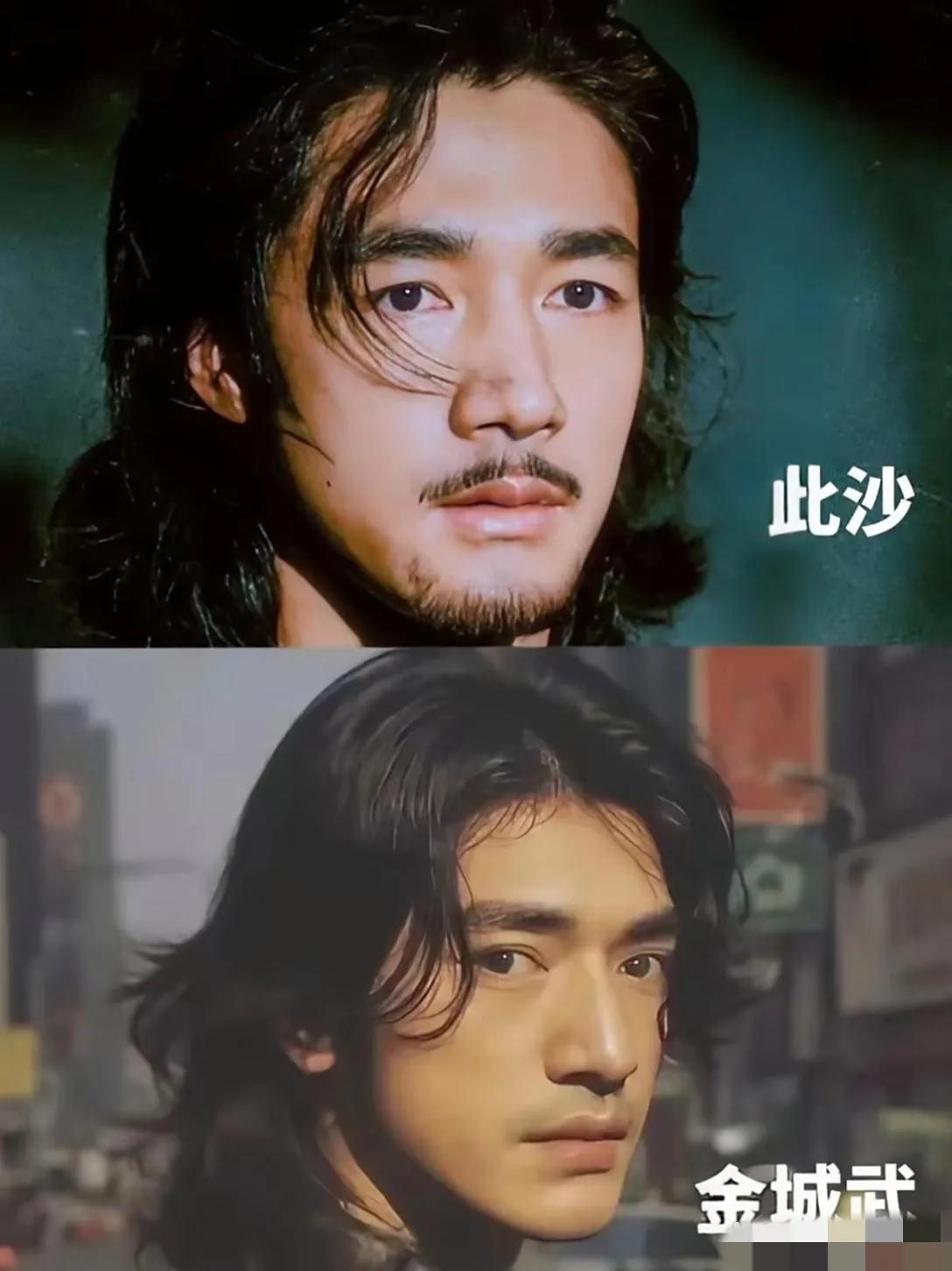 同样是长发造型，同样雄浑沉健，英姿勃发，感觉此沙竟然比金城武还帅，你看是吧？