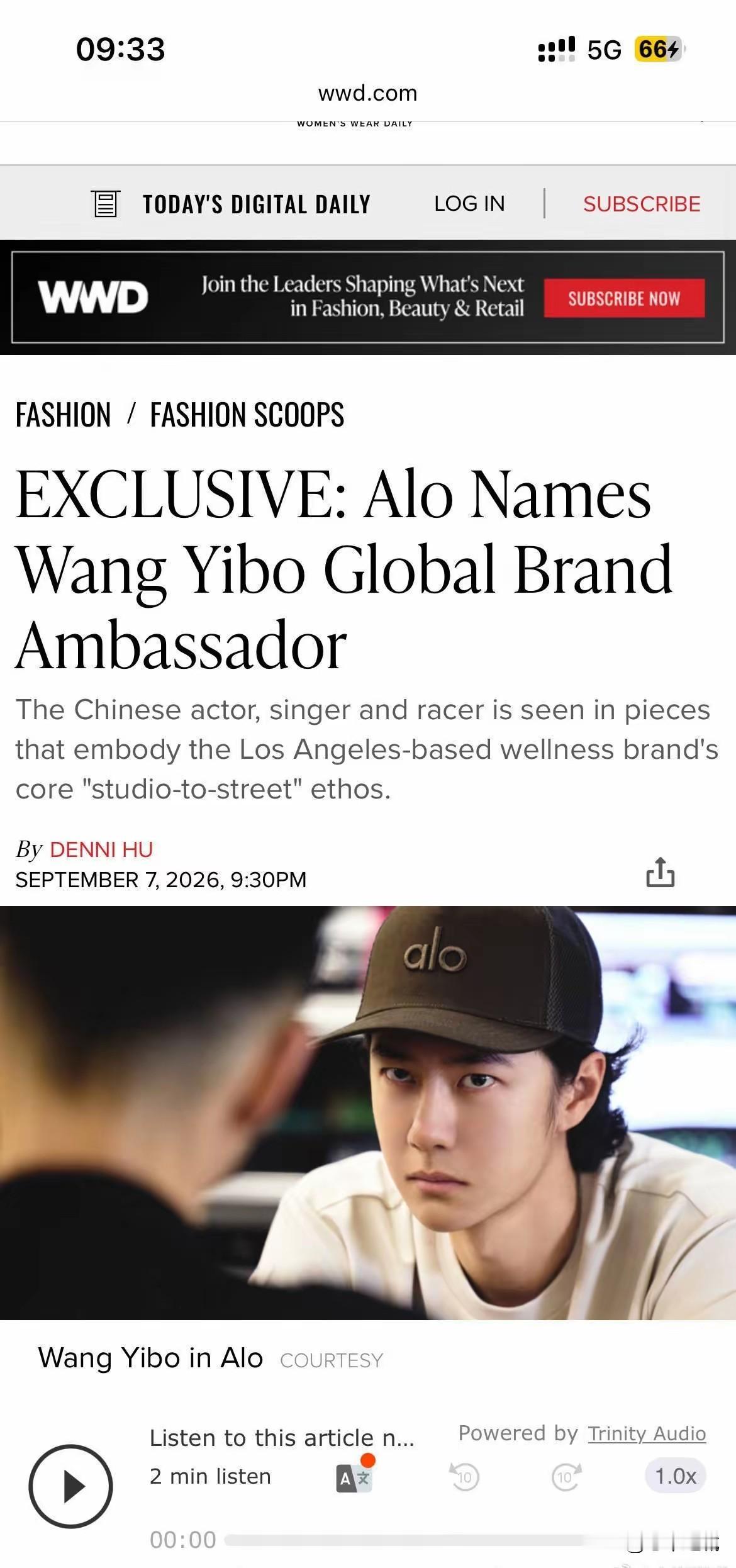 就是个瑜伽服代言，搞的这么神秘，好像很高级似的。