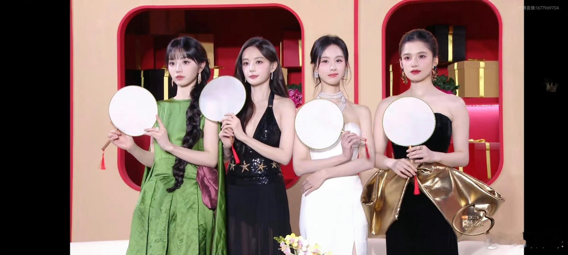 田曦薇 李一桐 张婧仪 陈都灵  选人正确✅ 