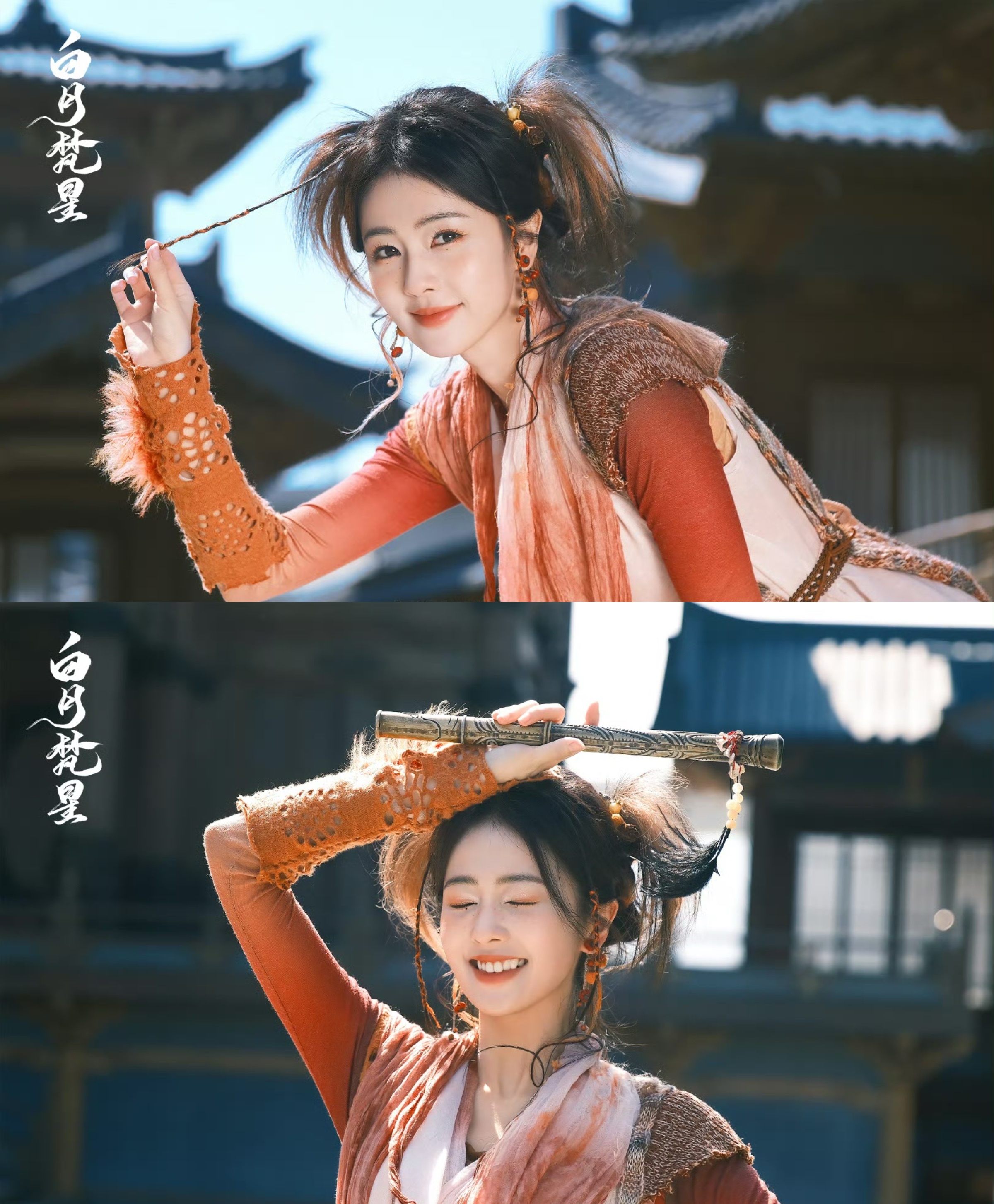 萌萌小狐狸上线！！！好喜欢🥺🤲🏻 