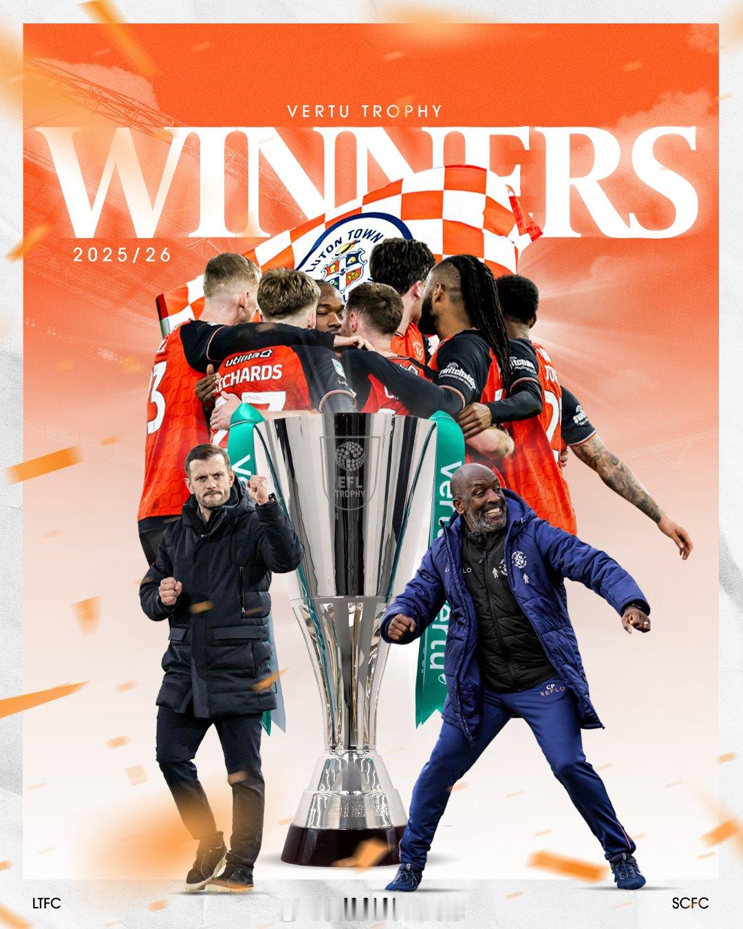 【威尔希尔执教首冠！卢顿夺得英锦赛冠军】本赛季英锦赛决赛，温布利球场，两支同属英