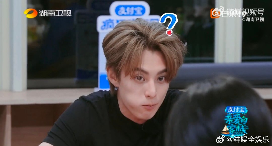 白鹿哄娃有一套 亲爱的客栈 90后父母速来学！哄娃小妙招，轻松化解哭闹，实用又暖