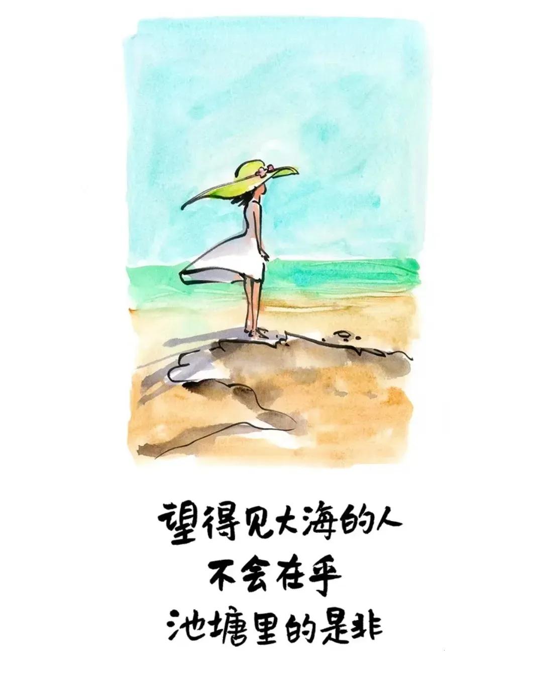 今天再度放出巨量，上午就突破16000亿，这是人们常说的井喷式上涨。

前一段担
