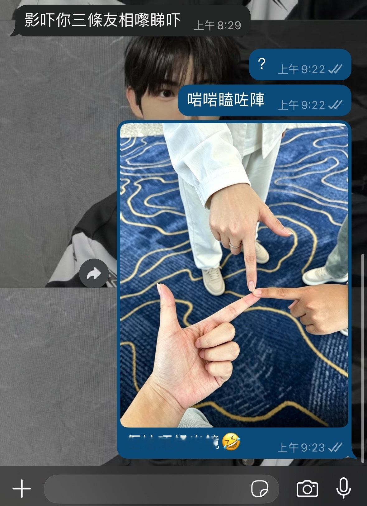 ？妈妈你好吓人 
