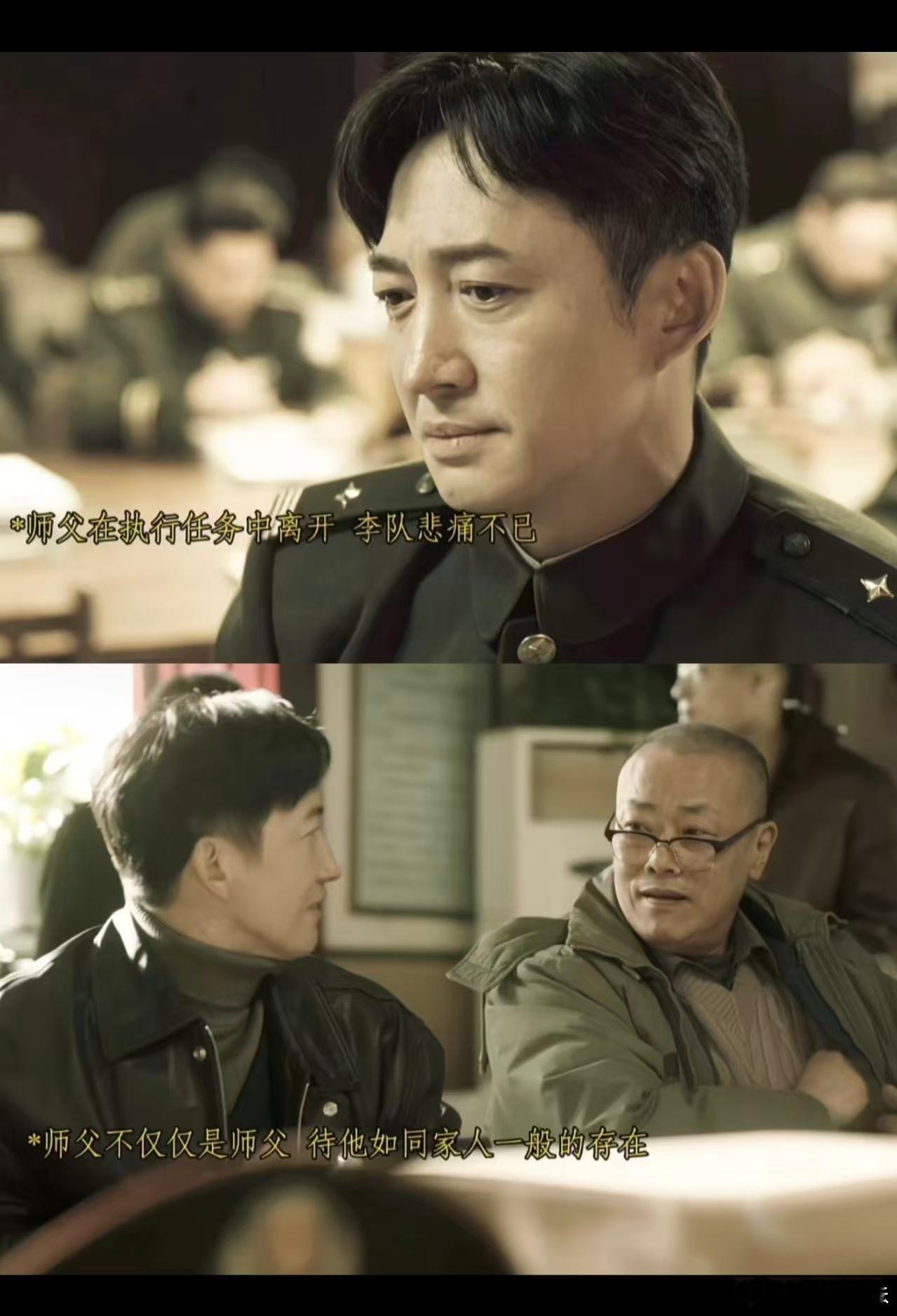 王阳把哭到腿软演出来了 别人演悲痛靠眼泪，王阳演悲痛靠的是整个人的状态，从眼神到