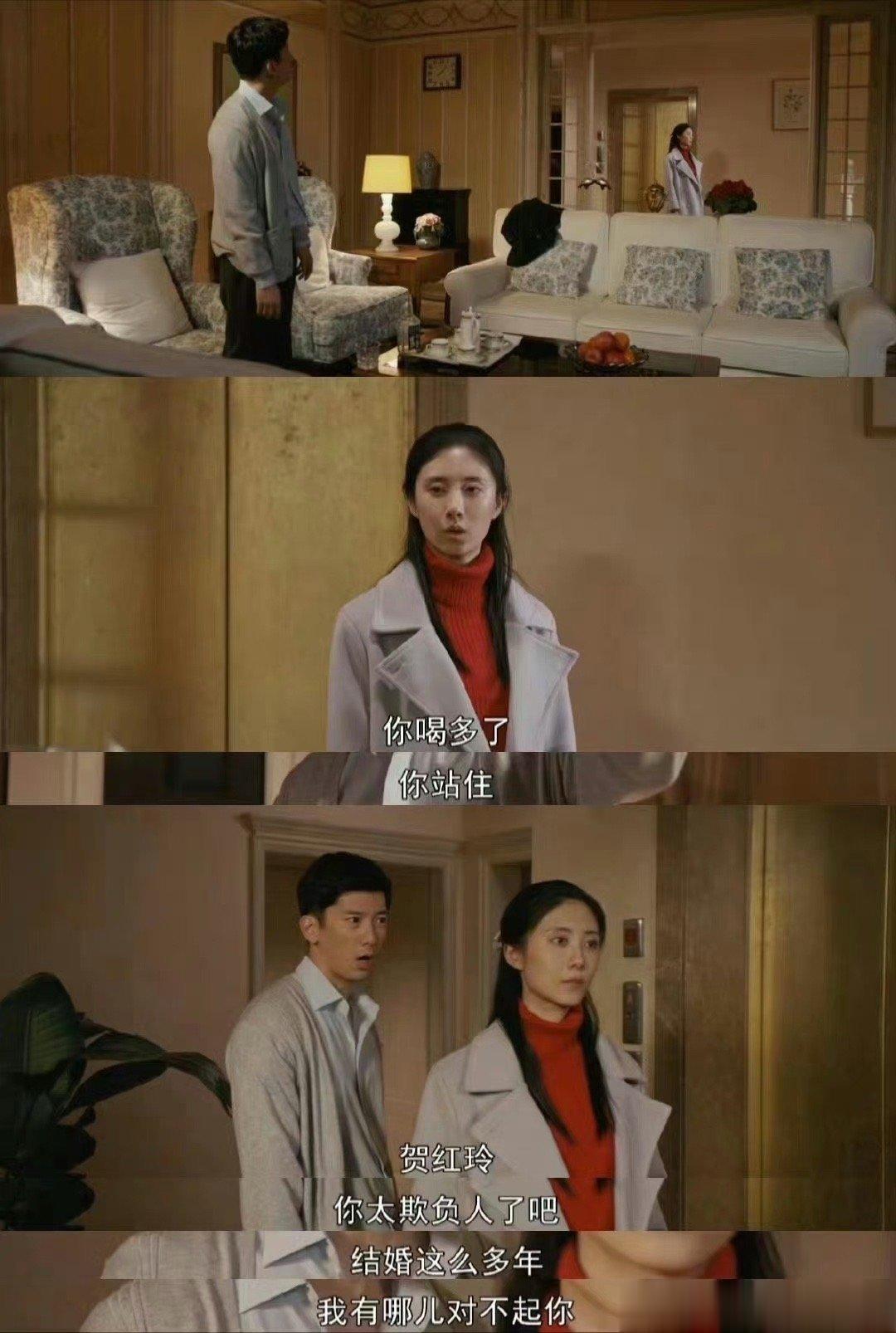 #换乘恋爱的风还是吹到了什刹海# 什刹海这绝对是妥妥的命运的轮回，不过这f3的三