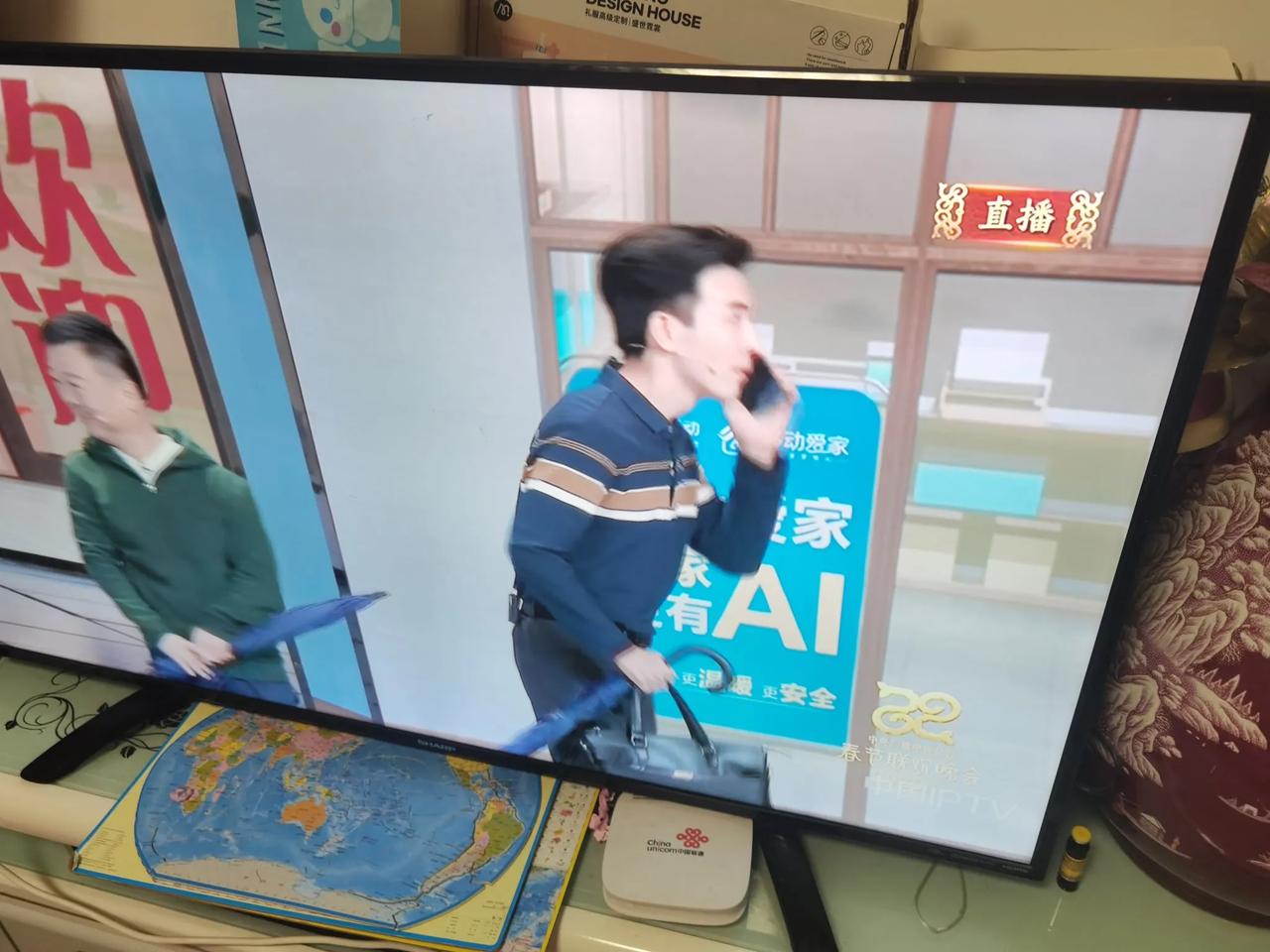 今晚有多少人在看春晚？