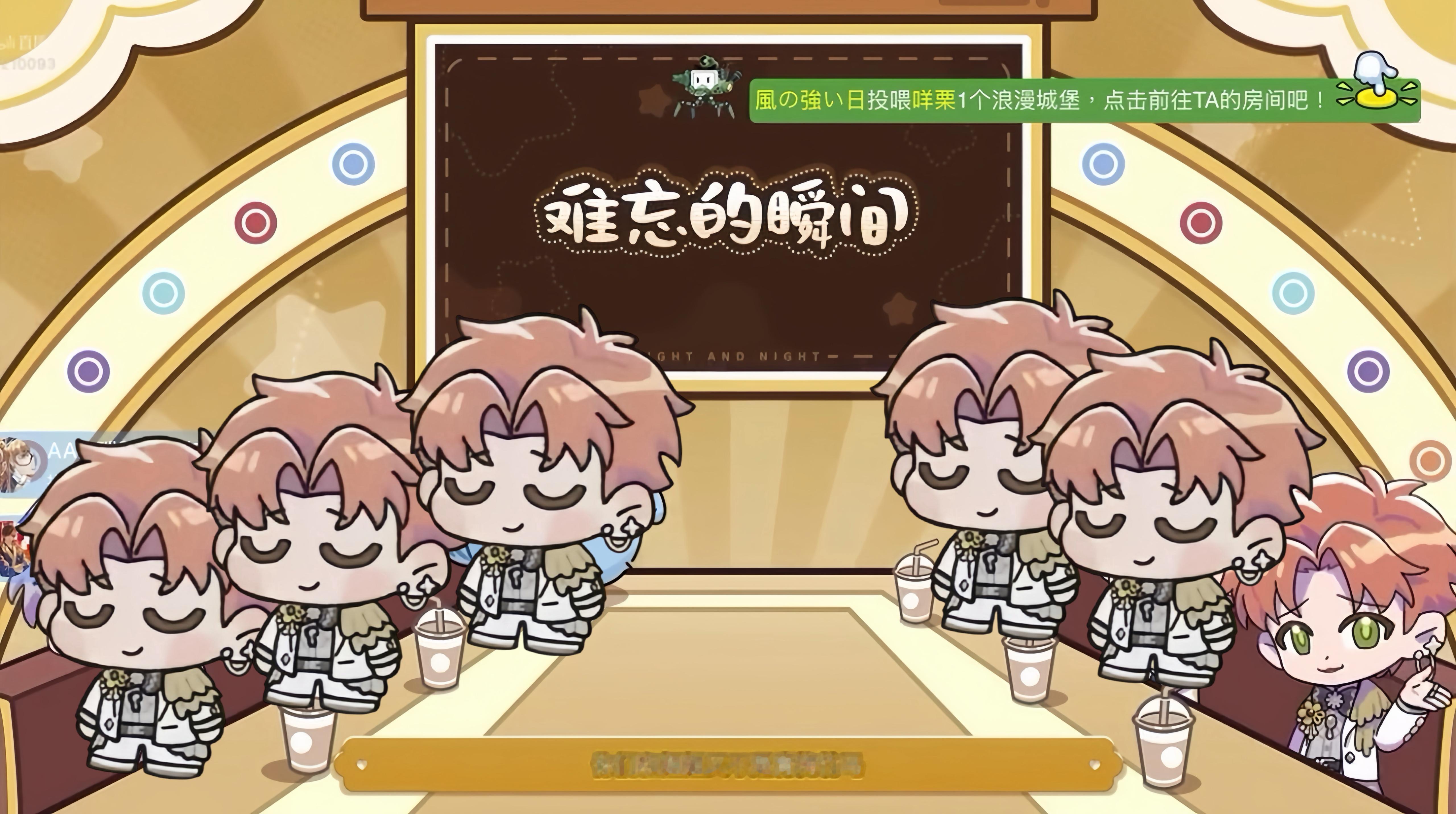 夏鸣星光启唯一青梅竹马 你们和姐姐又不是青梅竹马～ 