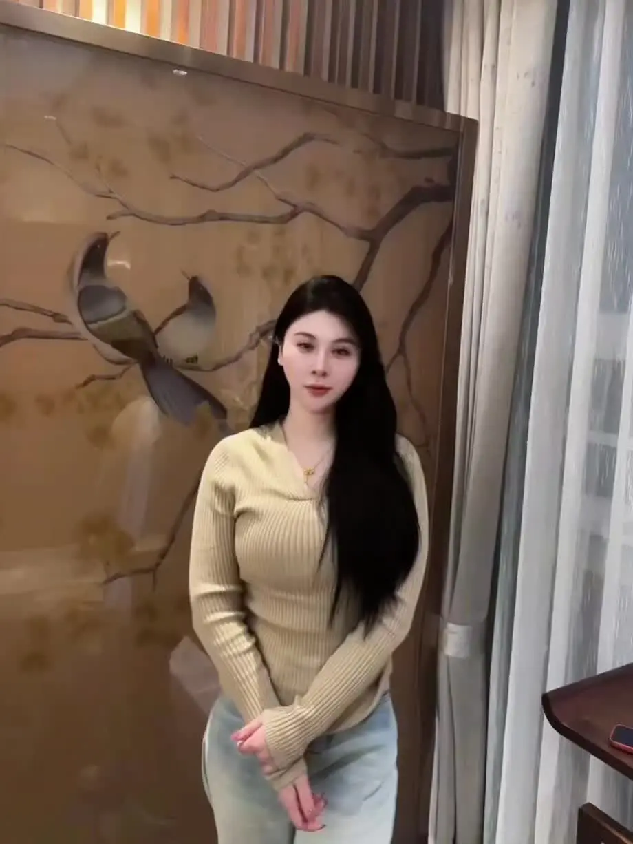 淡淡的
