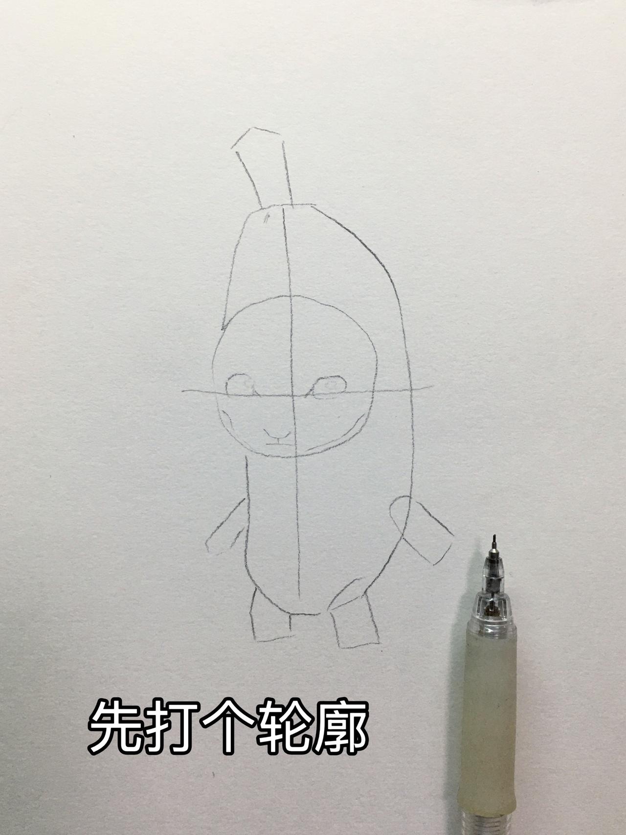 比比拉布香蕉猫，是不是很简单 你学会了吗？香蕉猫 绘画教程 表情包 比比拉布