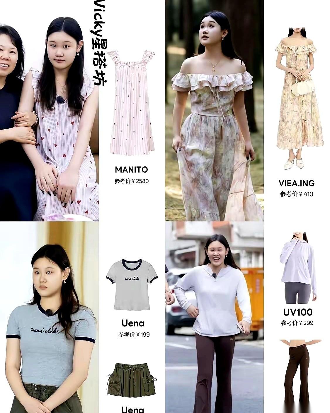 张家齐在节目里透露，自己的三张银行卡和81万全运奖金全归妈妈管着。
但她当时身上