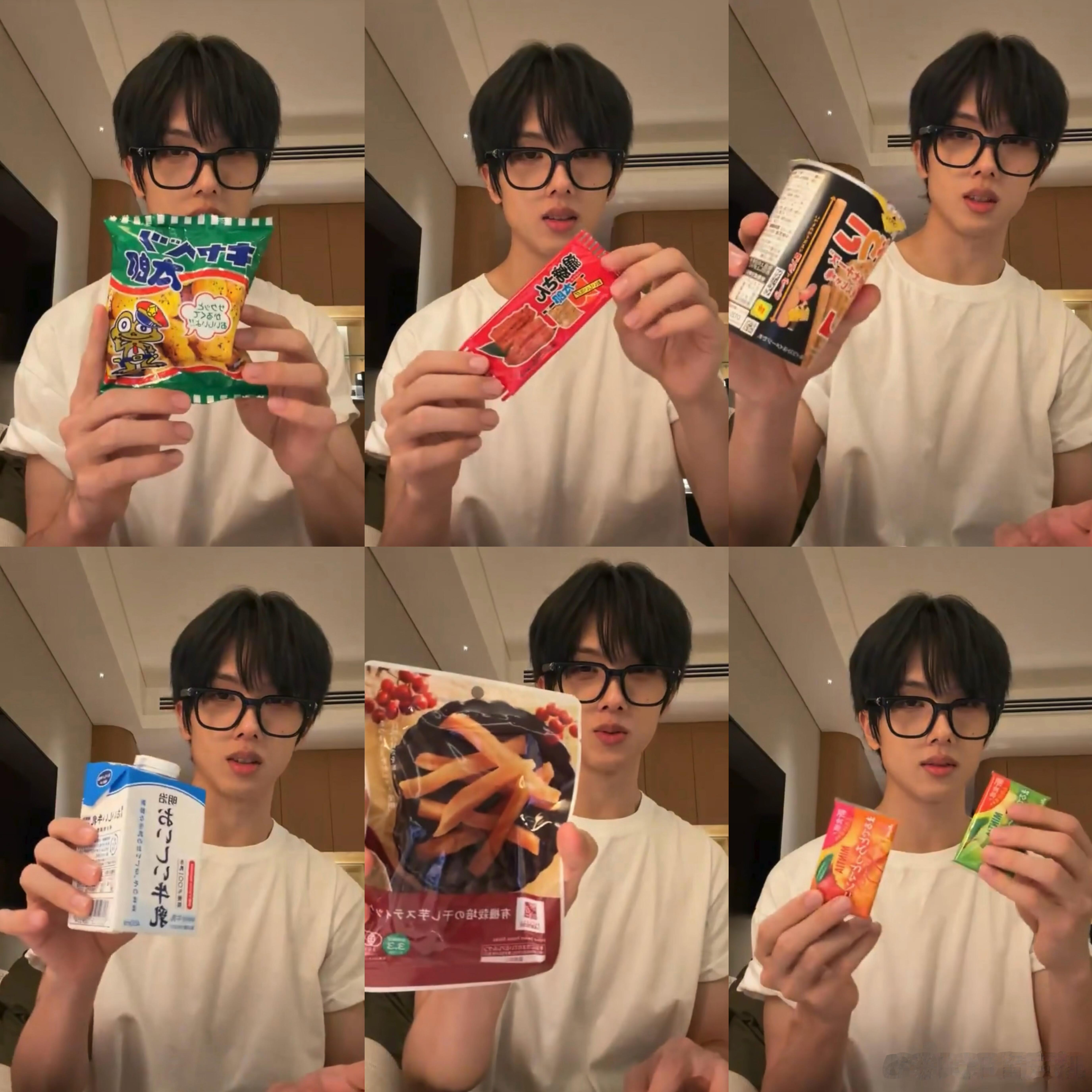 想问朴志晟推荐的这几个零食真的好吃吗？之前吃过第二个超级难吃，不敢相信他的味觉但