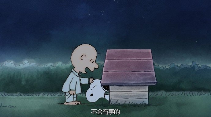 来人间走一趟，除了自己的感受，什么都不会属于你。——《半山文集》好书一大摞