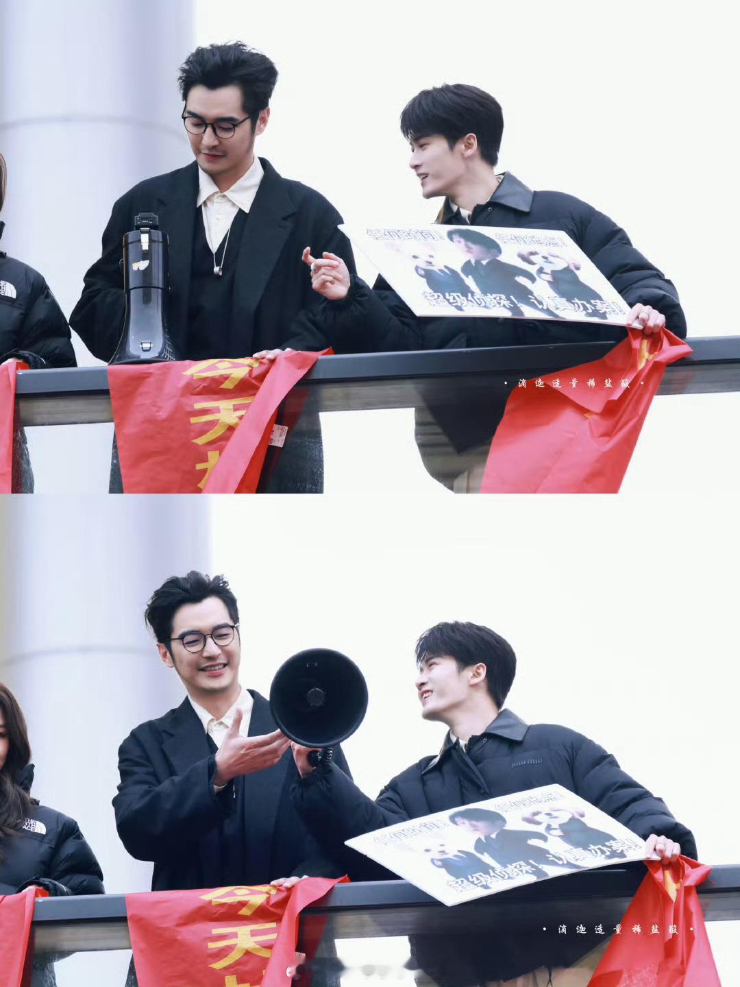 檀健次给金世佳递喇叭 这画面太温馨了，檀檀和佳哥的默契满分！期待《猎罪图鉴》更多