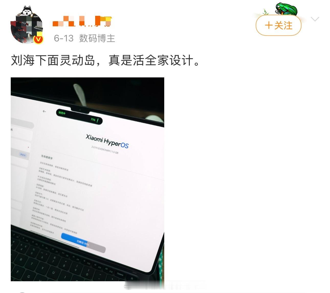 可以自适应好吗？[偷笑] ​​​
