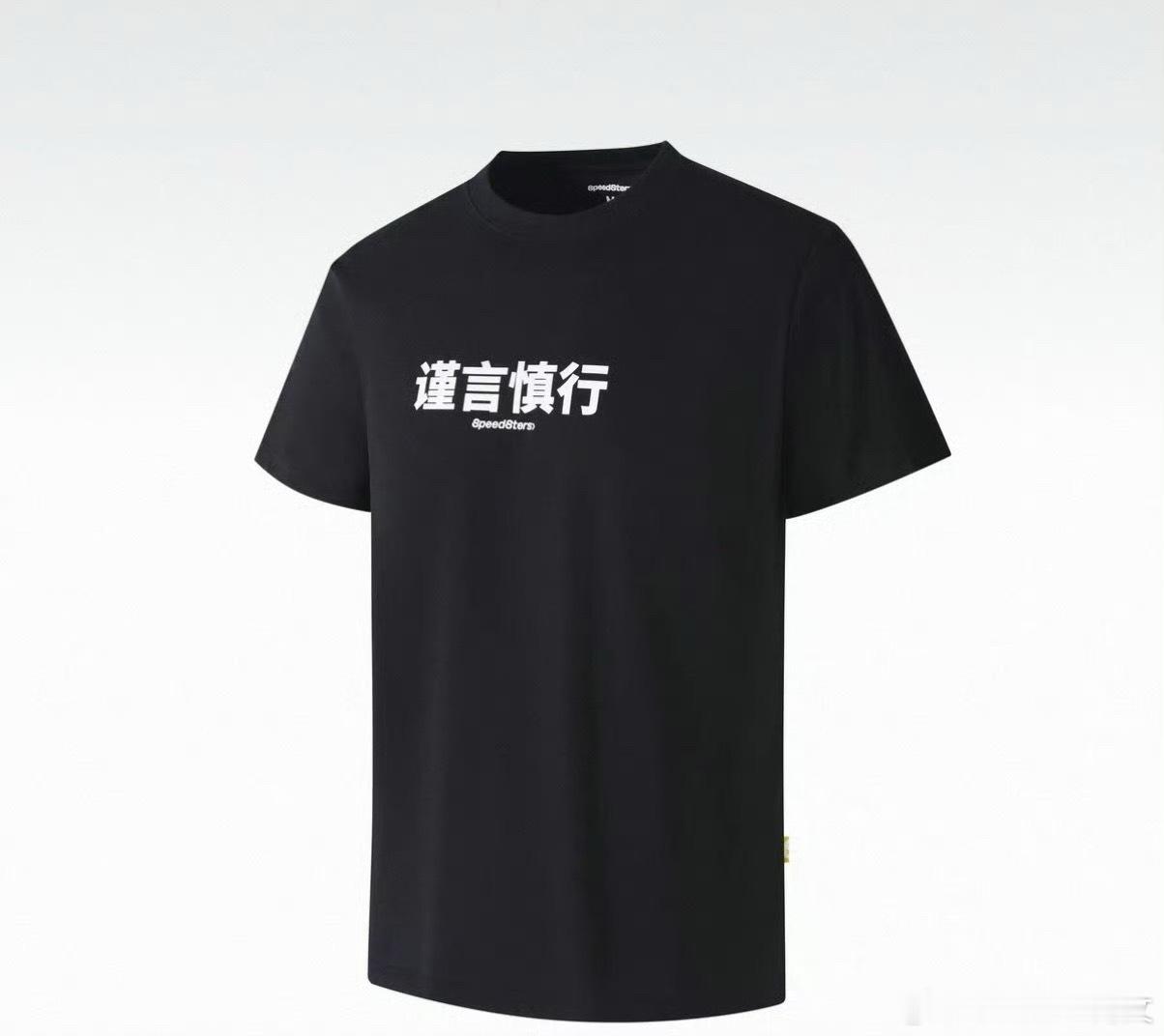 舆论场没有赢家 