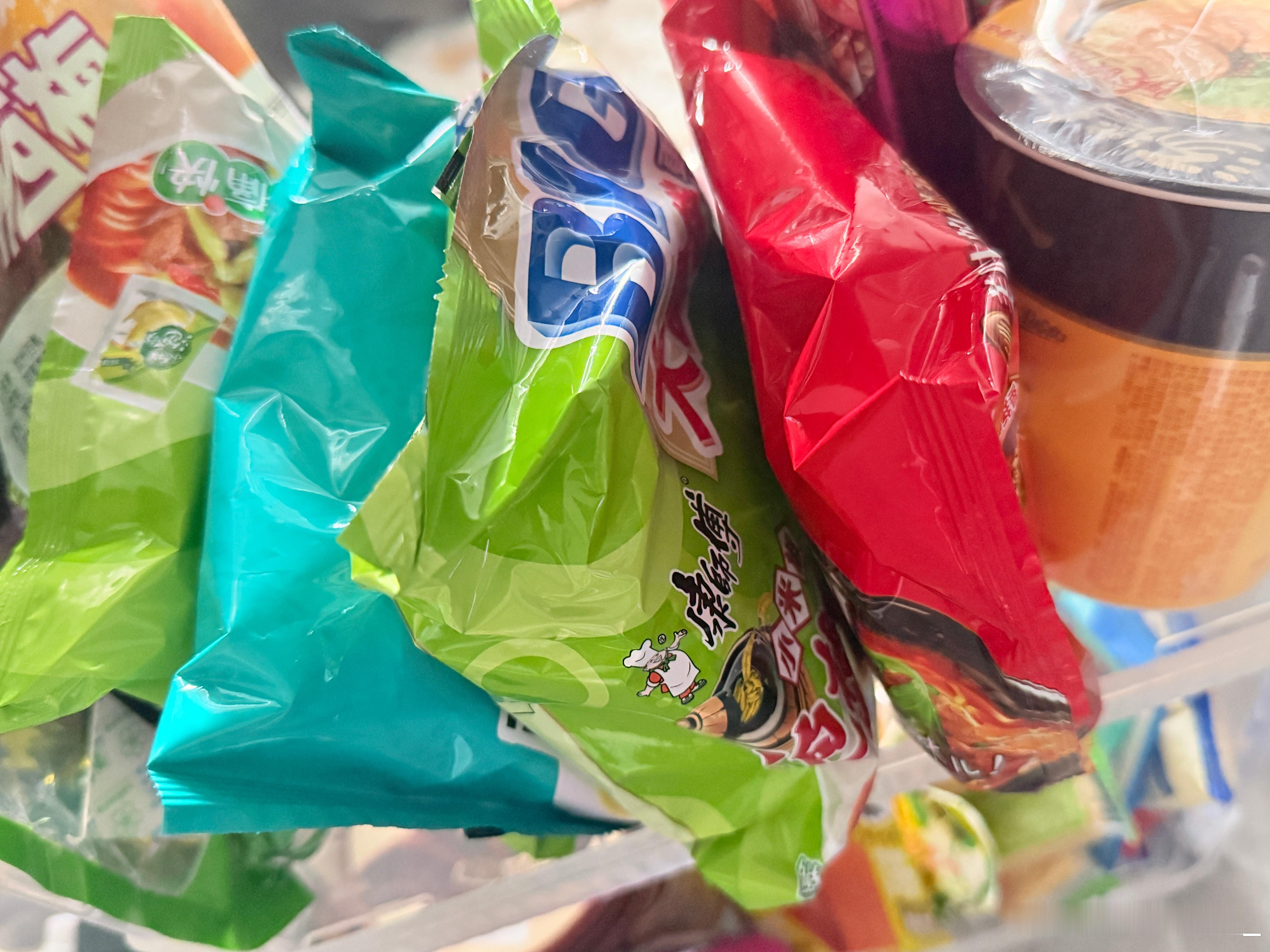 我这边为什么没有大藤椒 