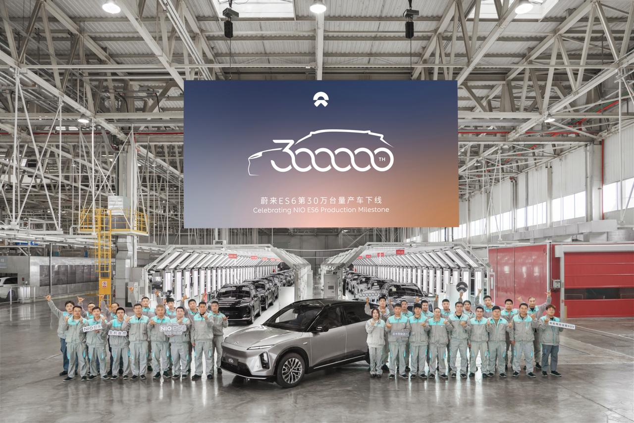 11月1日，第30万台蔚来ES6正式下线。ES6 是中国品牌 30 万元以上纯电