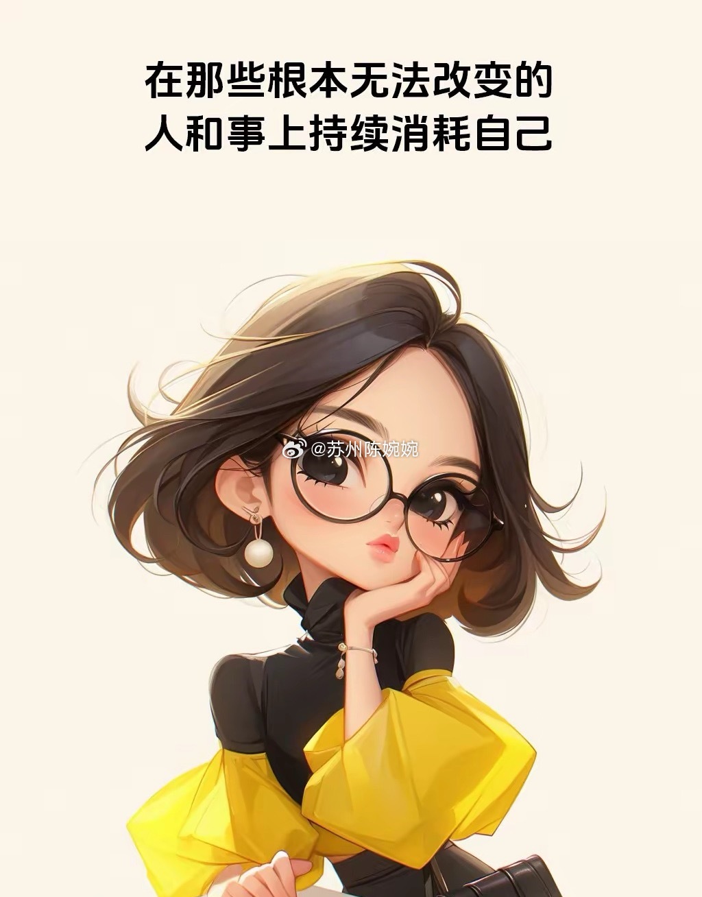 我们大A又要大涨了道琼斯大涨2.15%德国2.2%今天大A跌143个点，吓死人，