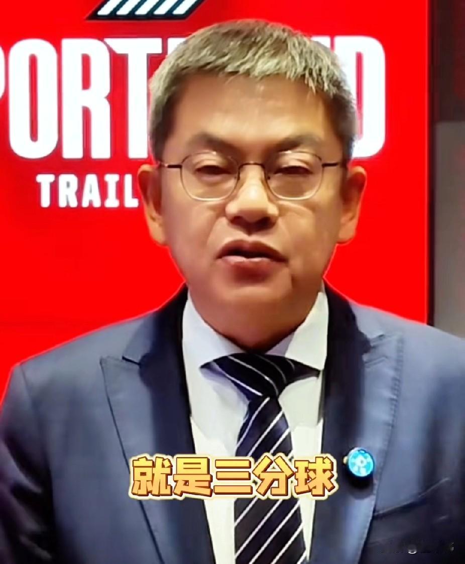 练好三分！苏群谈杨瀚森：

“今天开拓者又赢火箭了。”

“杨瀚森这两场比赛。”