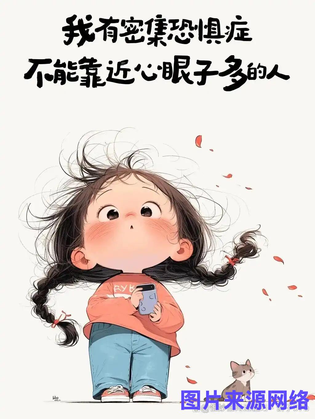 随着一声短信提醒，3000元退休金到账了，打工工资2500也发了，副业收入800
