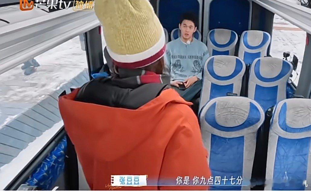 孙杨张豆豆在大巴车上吵起来了张豆豆崩溃大哭 孙杨张豆豆在大巴车上吵起来了，没招了