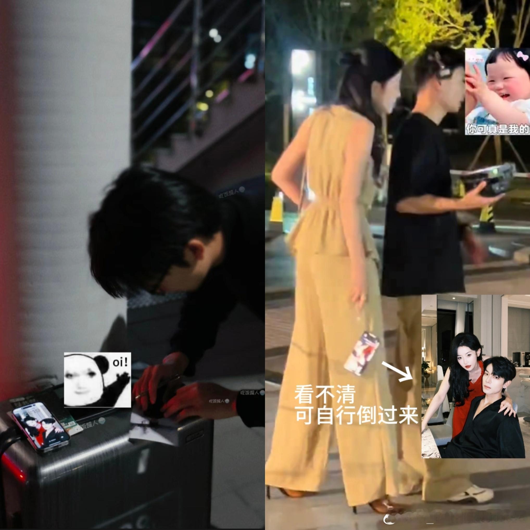 我们宝总真的🔥了每周披哥rs好几个 现在开始被考古我们落日雨辉一直都是大大方方
