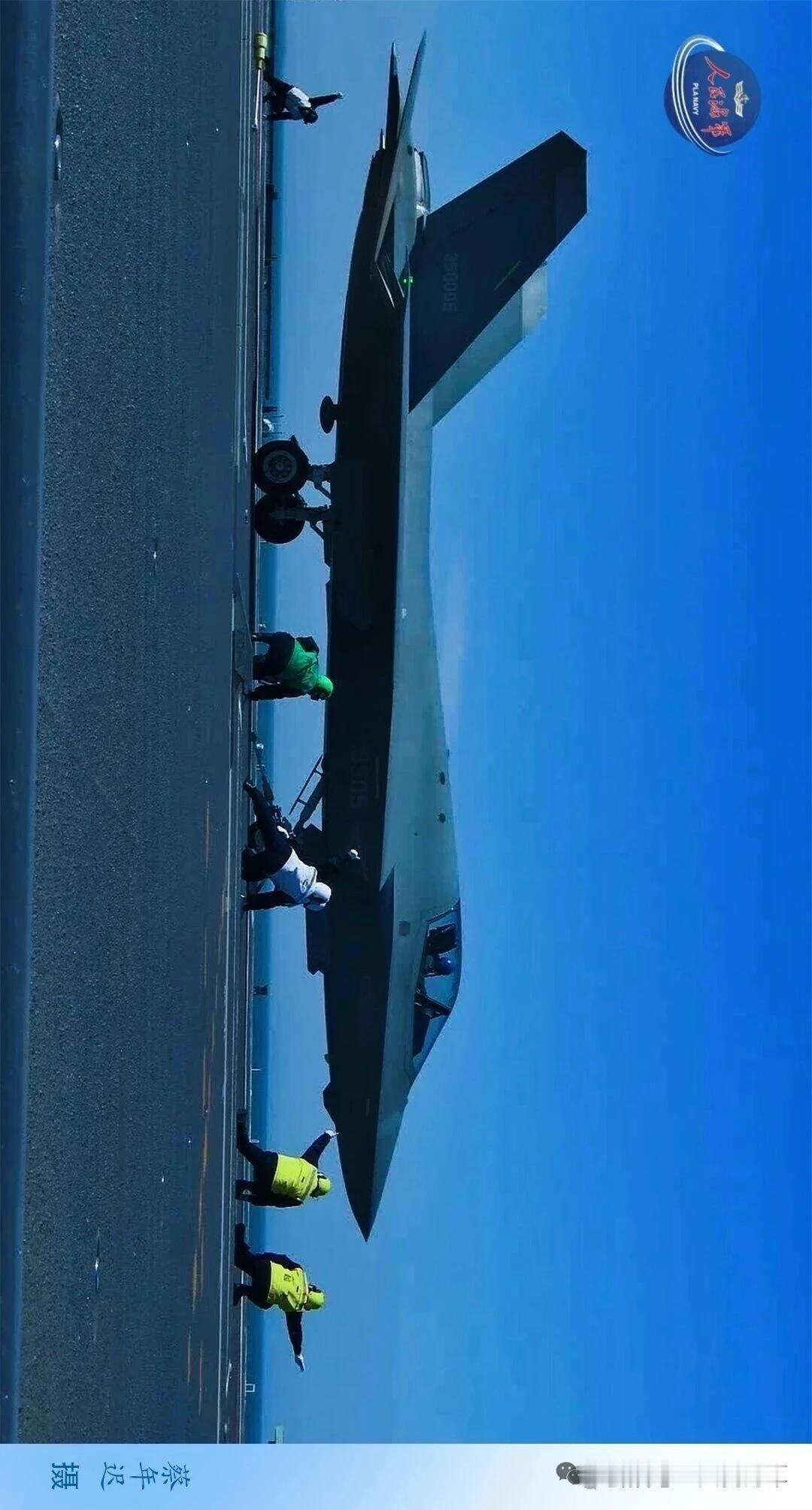 昨天晚上，央视新闻报道了福建舰电磁弹射三型舰载机消息震惊世界，当今世界头号军事强