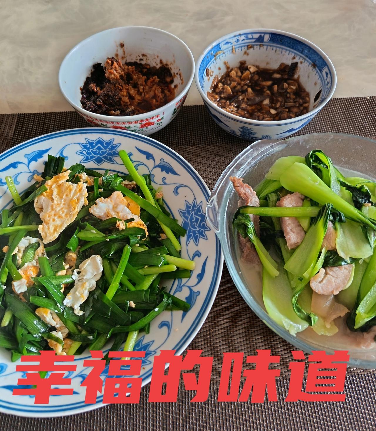 从4月8号我开始减肥，在网上就有很多人说，

老王，你是一个200多斤的大肥仔，