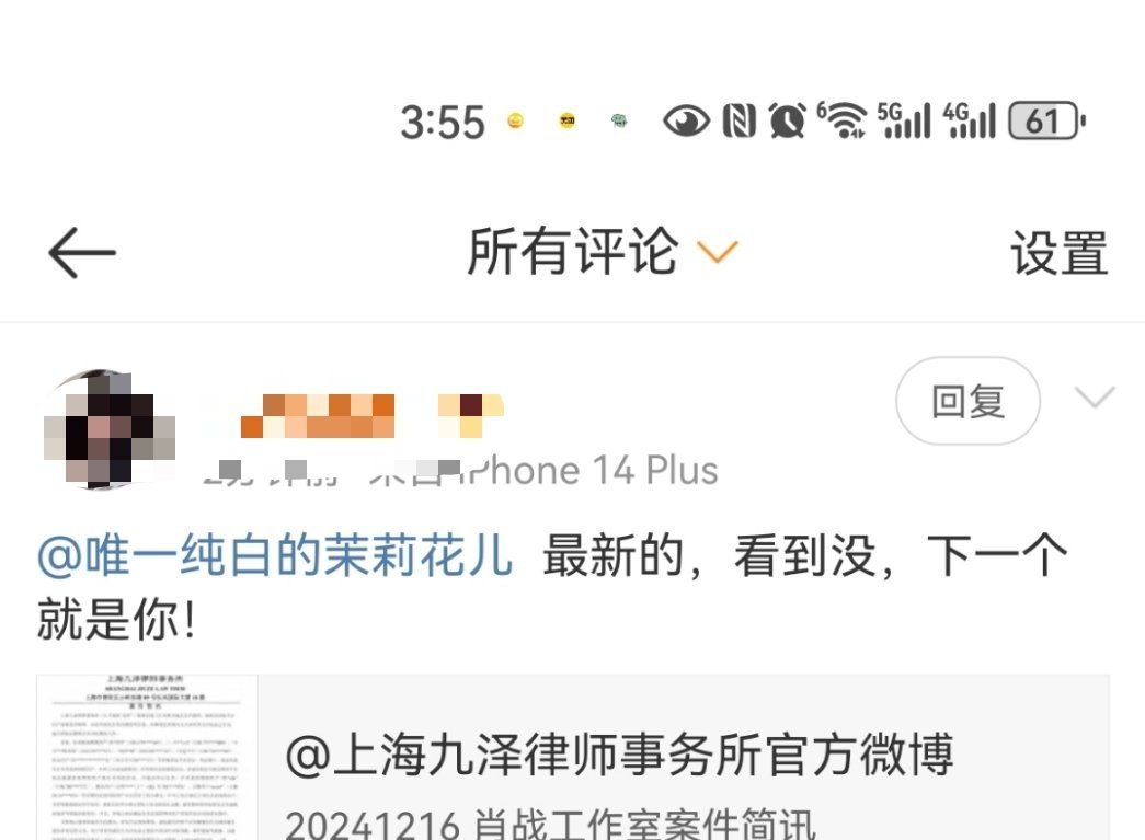 上次也是这么说的，可这次却有着不同的意义。生活总是充满着各种重复与变化，我们在相