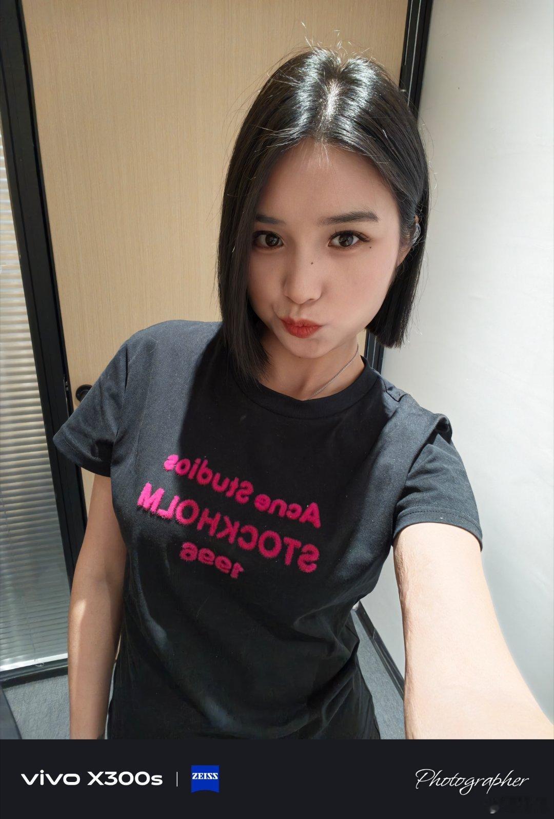 画了个小妆，必须发出来，不能白画