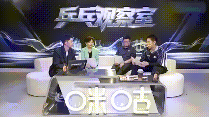 泪目了！程靖淇头一回因为王楚钦亚运会采访提及與论环境，暗指好友樊振东离开的真正原