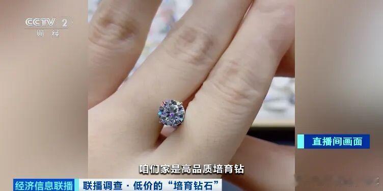 千万别买！标价上千元，进货仅0.5元…… ​​​