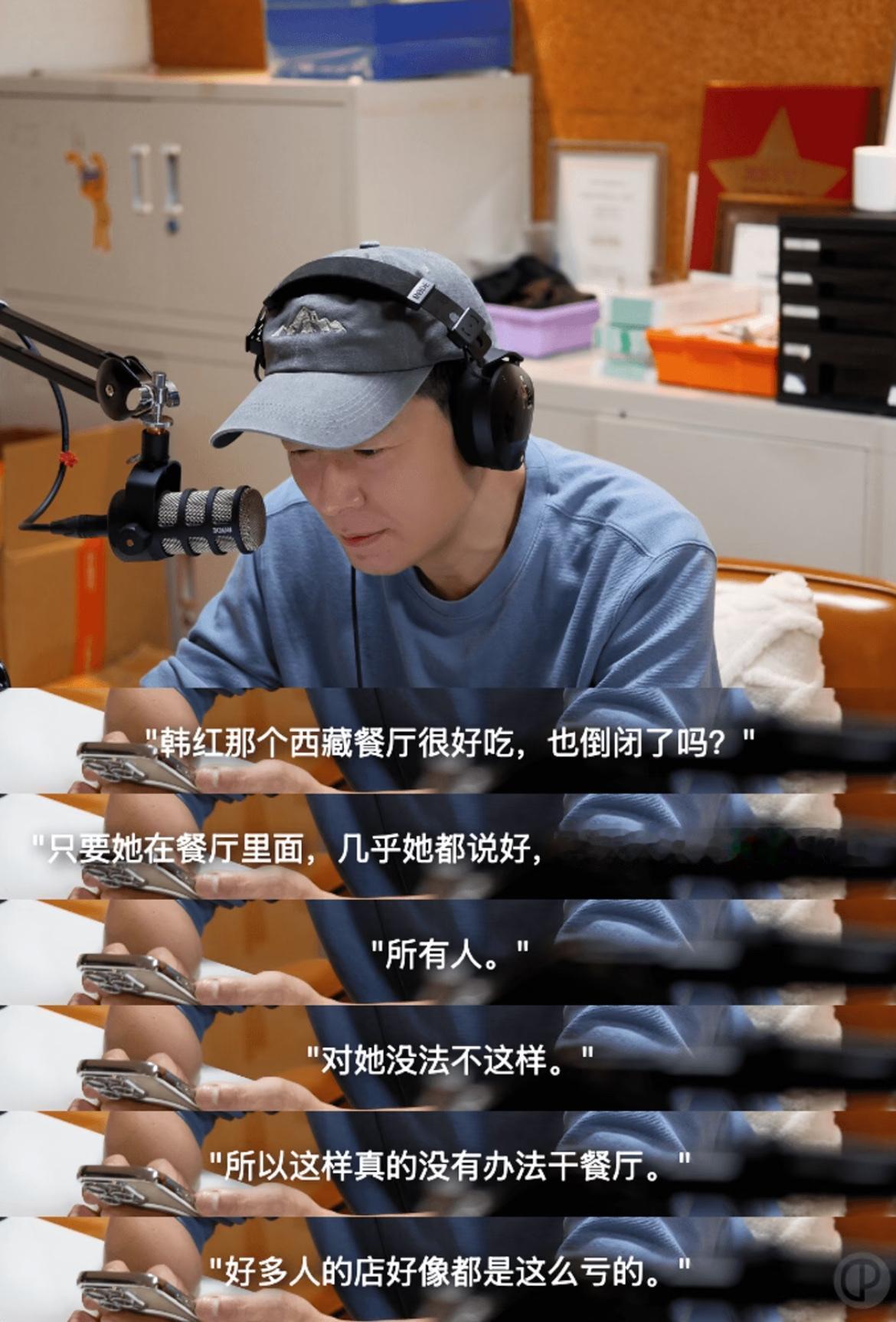 戴军怎么不去讲脱口秀啊，他说话真的太好玩了。当主持人的功底也好强，反应快，没一句