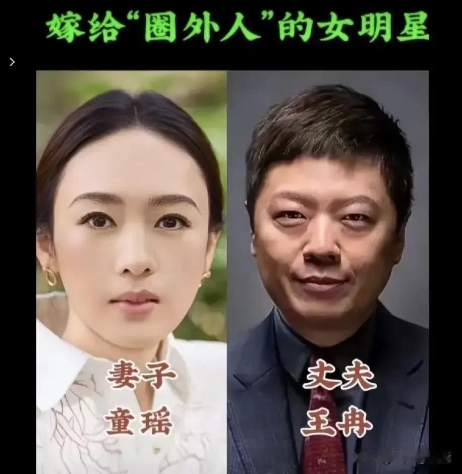这些女明星，在荧幕上演尽了别人的人生，在现实里，她们也过上了属于自己的幸福生活。