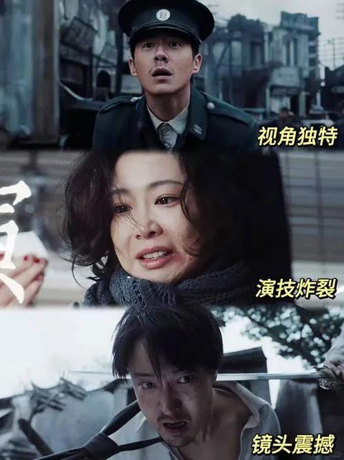 电影《南京照相馆》热度持续攀升，上映短短数日便票房口碑双丰收。凭借对南京大屠杀历