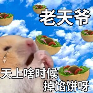 喜欢钱和喜欢挣钱那是两码事 ​​​