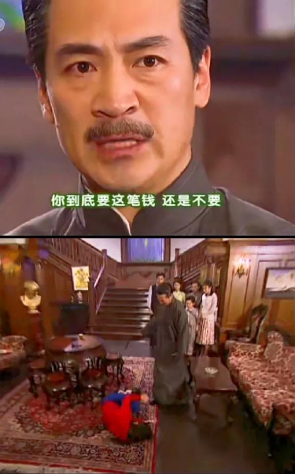 陆振华有几十万为何不给依萍200元？
《情深深雨濛濛》里，陆振华被王雪琴偷了几十