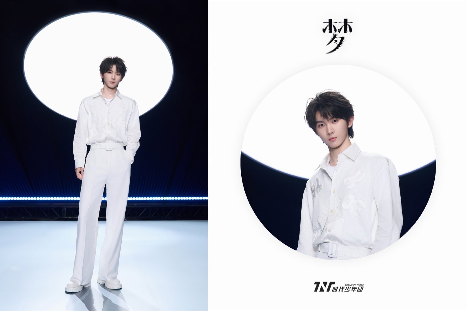 时代少年团楼非楼Track1《梦》舞蹈版马嘉祺丁程鑫宋亚轩刘耀文张真源严浩翔贺峻