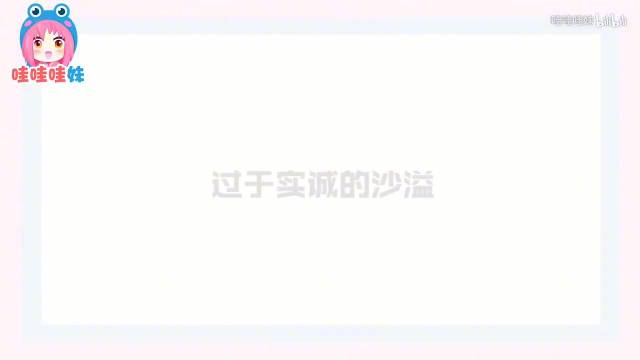 游戏黑洞贾玲上线！戴着耳机做任务，沈腾随口一问“有歌吗”，贾玲耿直回答“有歌，有歌”，瞬间自爆笑翻全