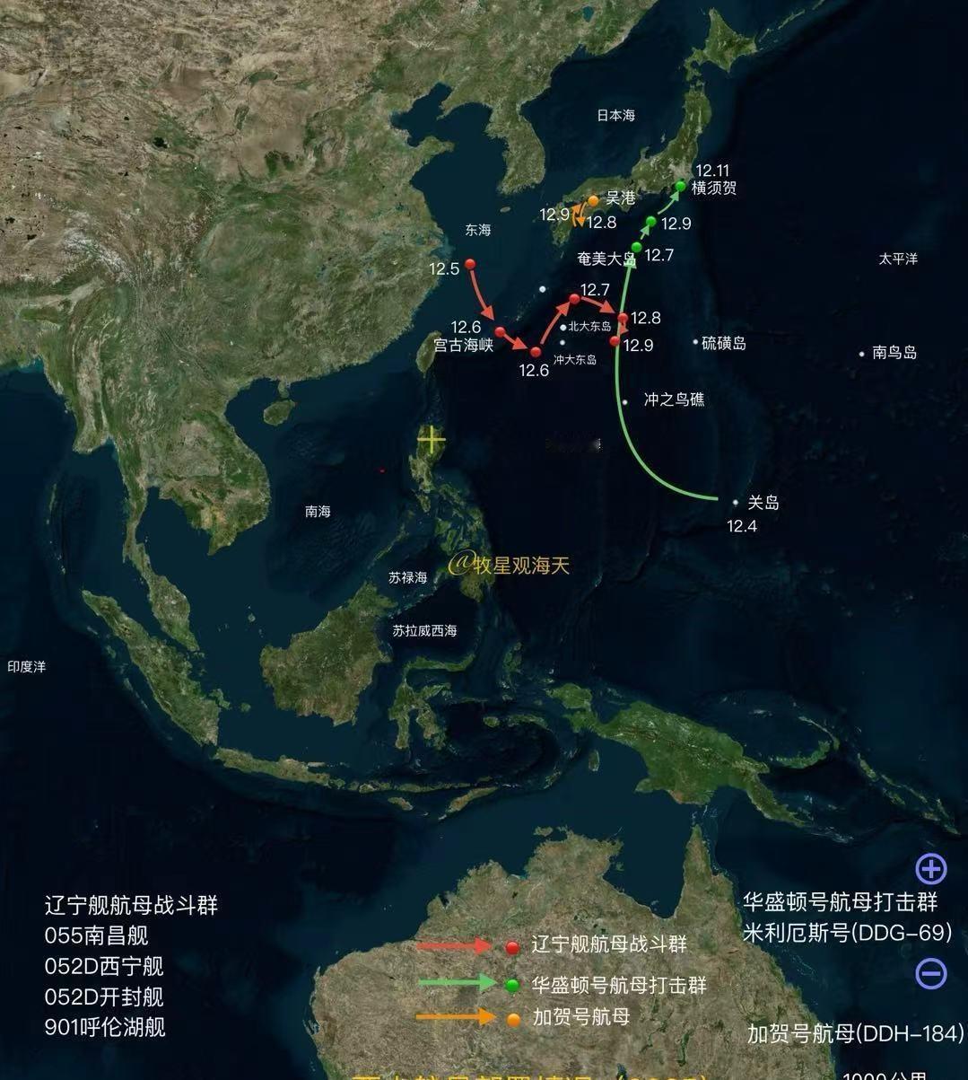 F-15J：华盛顿号，你怕什么呀，你咋就不敢跟他辽宁舰干一架呢？热点观点中方录音