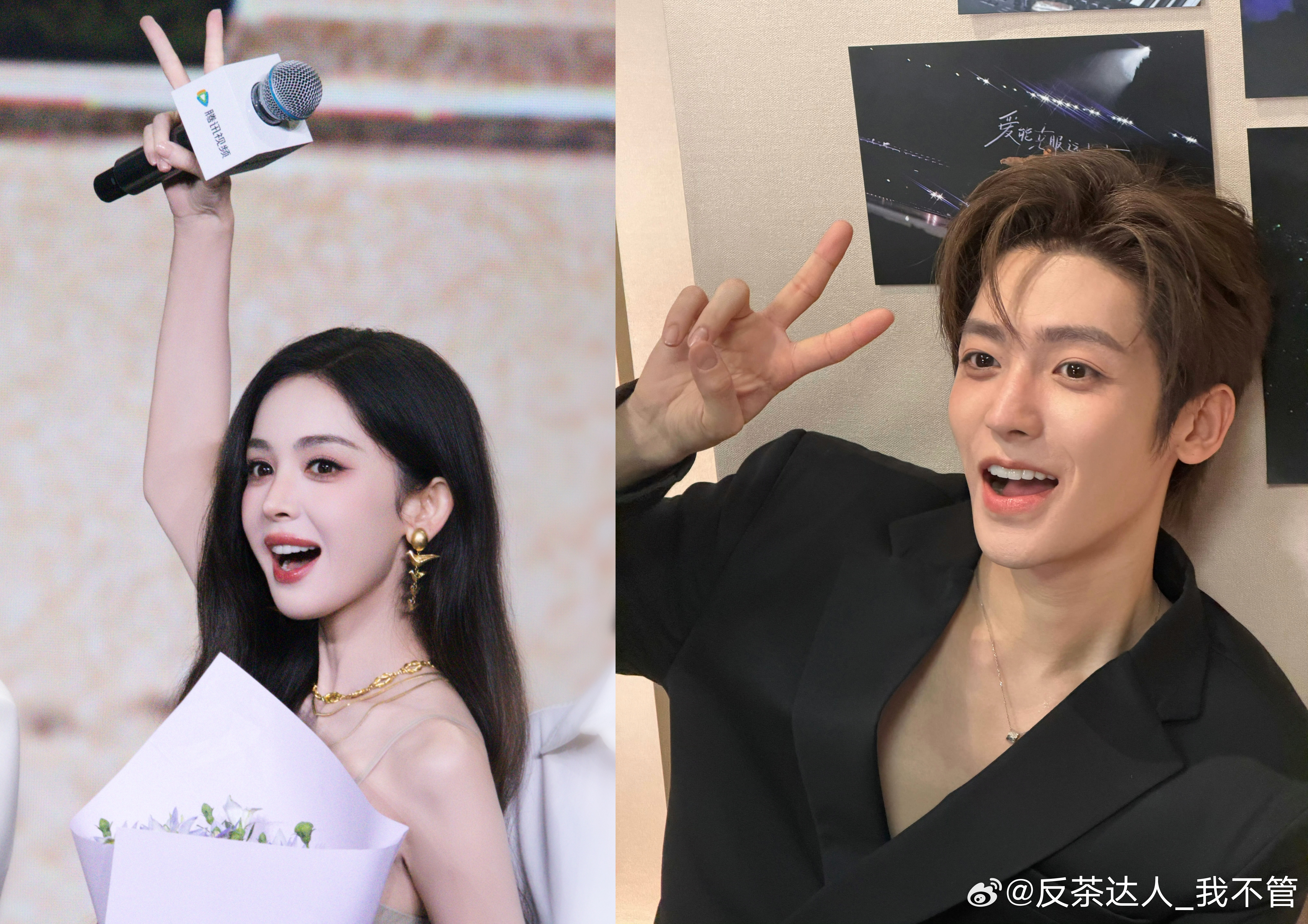 娜么昊看     ✌🏻😀✌🏻 