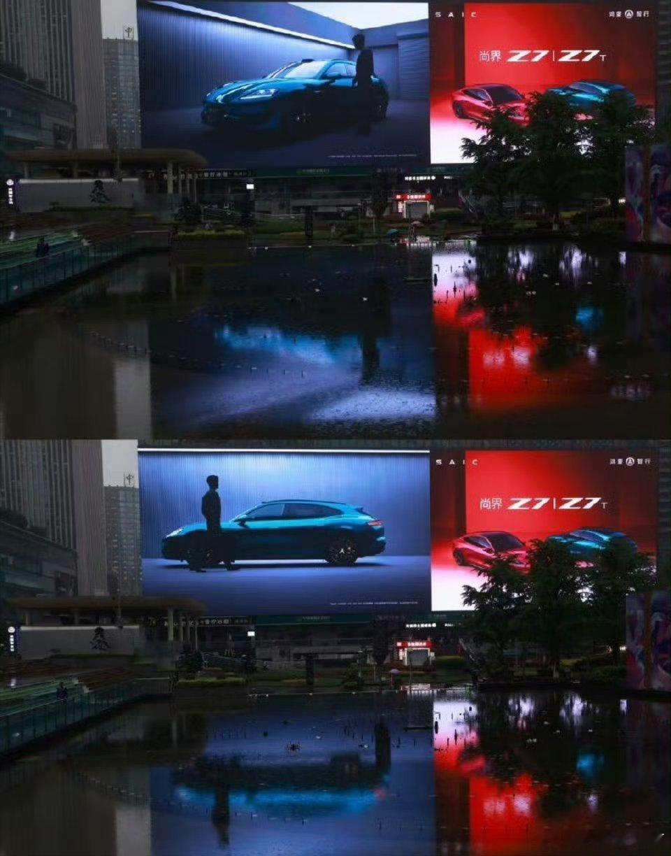 重庆亚洲第一大屏迎来了新的主人 本来对大屏广告无感的，结果今天被这波操作折服了。