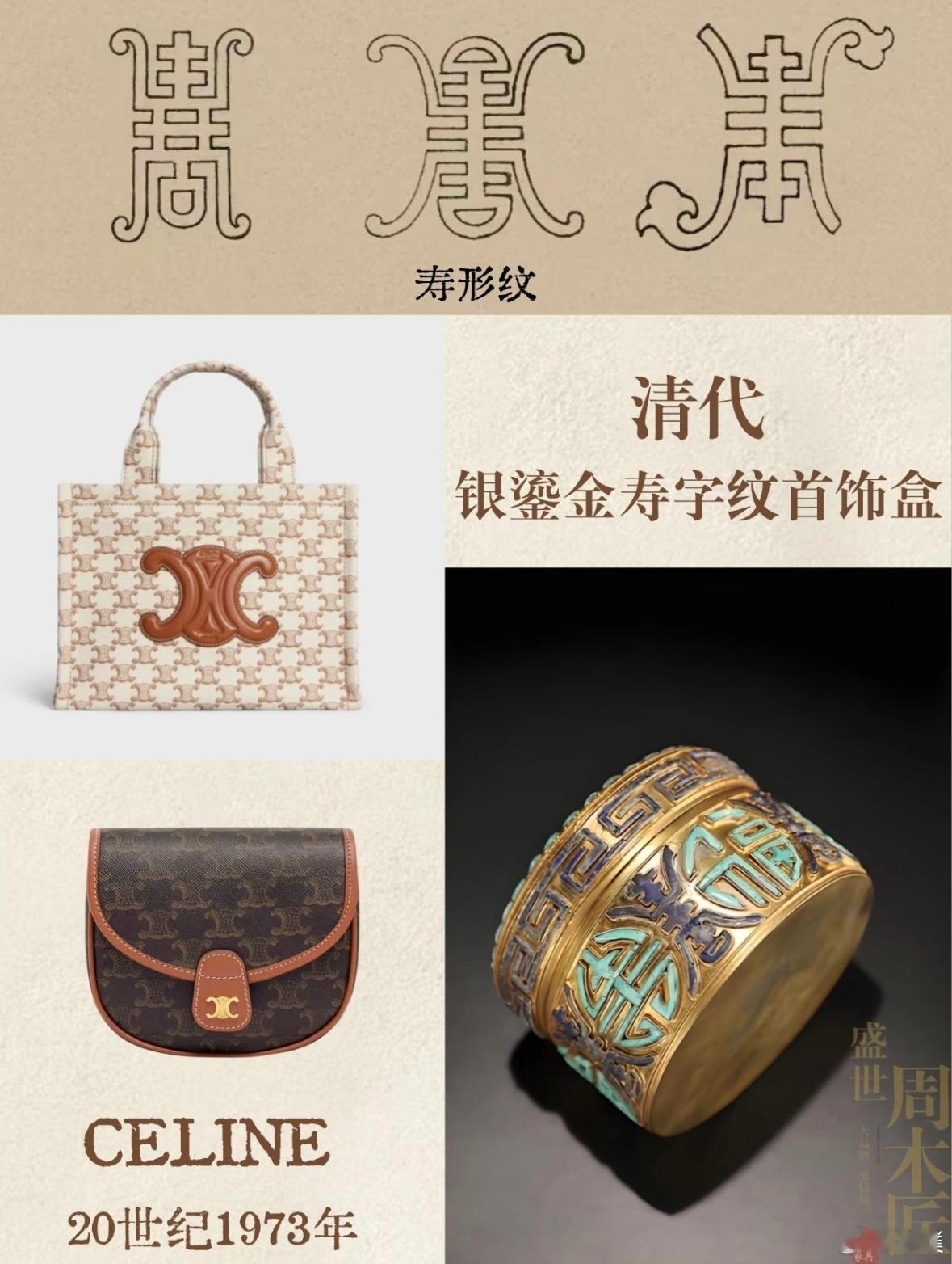 茉莉奶白已成功登记四叶星著作权亏就亏在了老祖宗不重视知识产权，不然都可以躺着收全