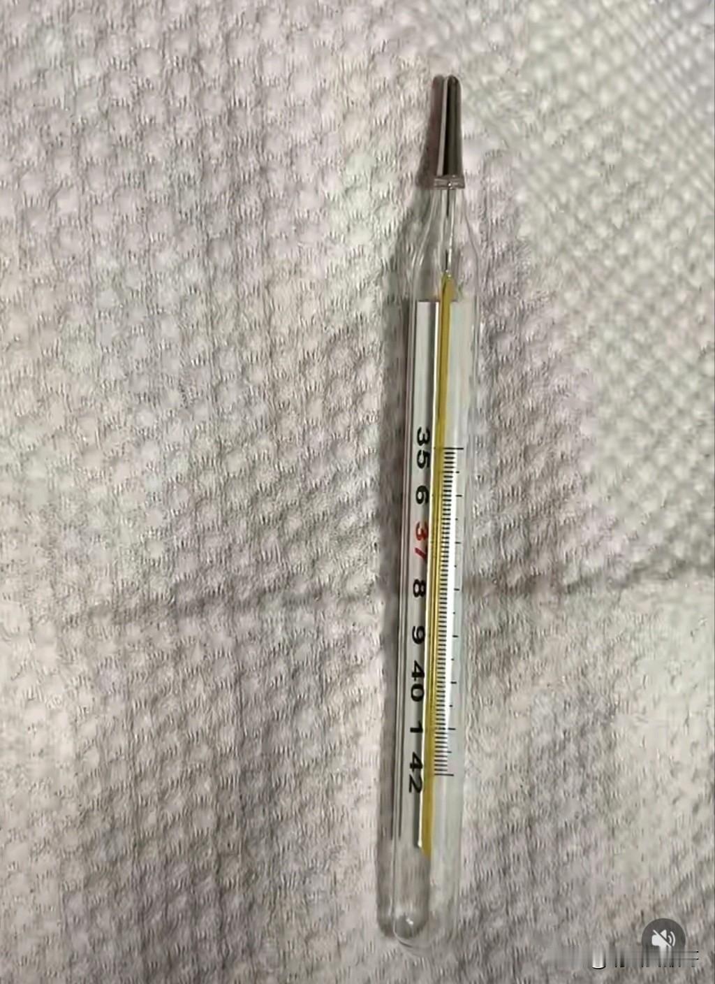 根据这么多年对部分不良商人的德行了解，就算这个温度计停产了，也会有人冒着违法的风