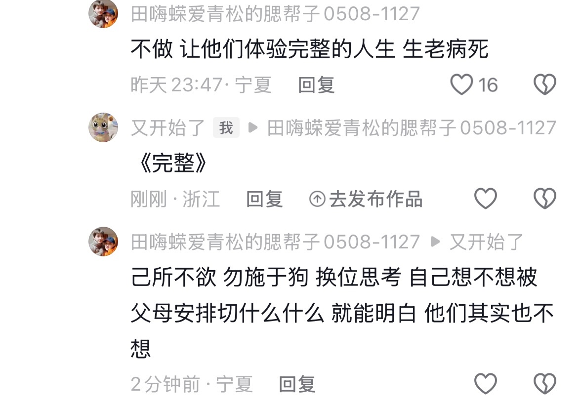 拿awm来打 