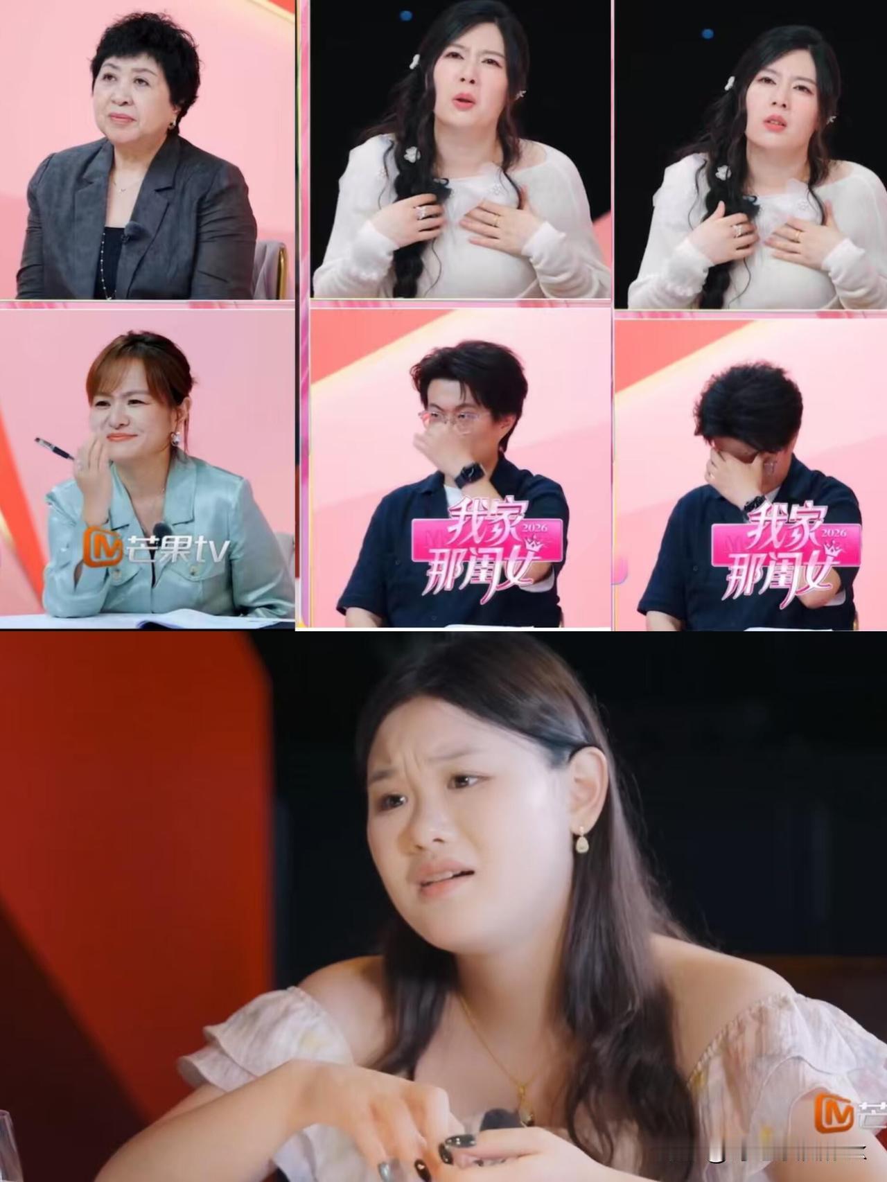 张家齐妈妈说虽然张家齐表现不好，但是她还是选择原谅她[捂脸]

真的建议大家都去