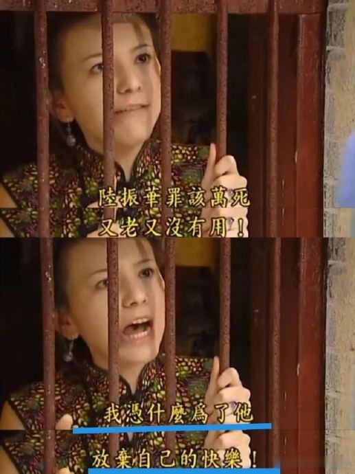 原来雪姨出轨事发当天有这么多事老上海陆家的客厅里，一场撕破体面的风暴正在上演。当